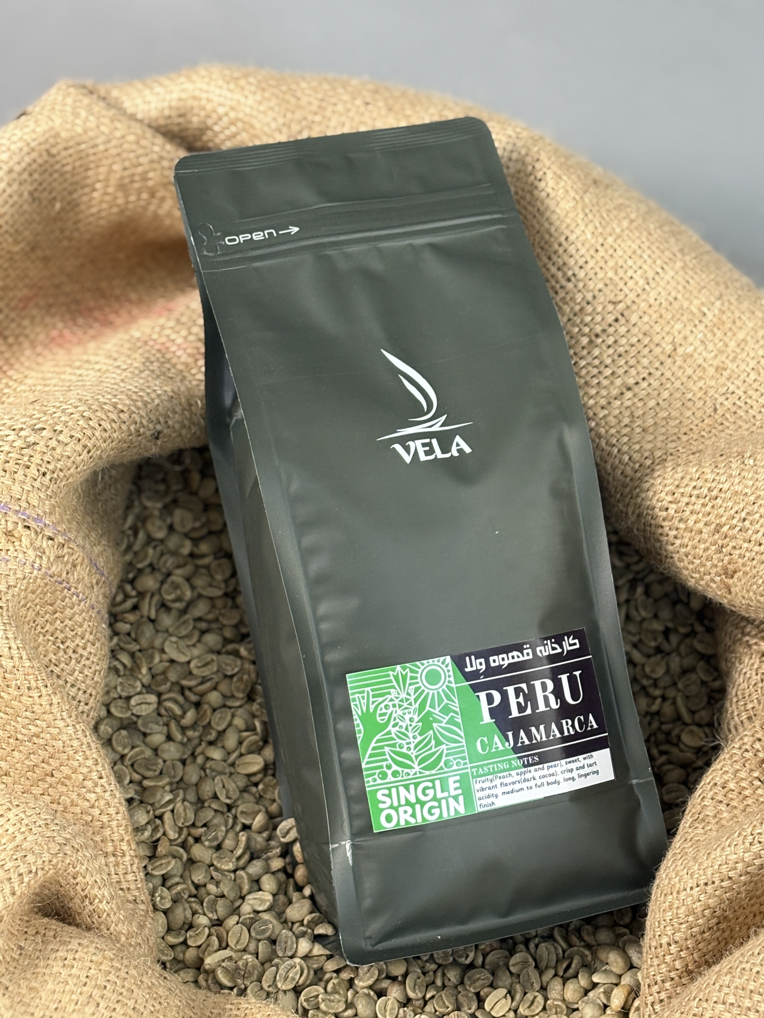 قهوه ۱۰۰ درصد عربیکا پرو به صورت یک کیلو گرمی