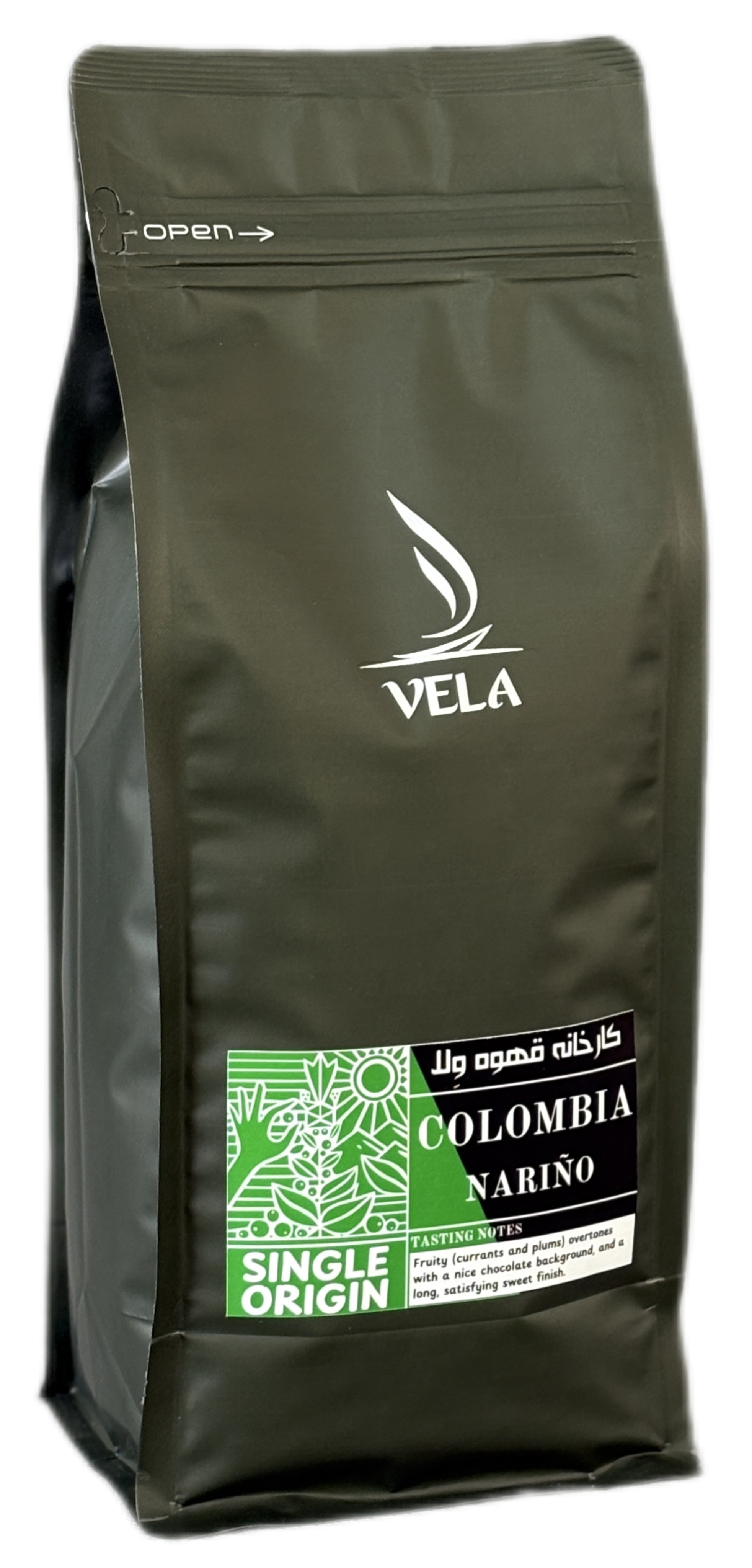 قهوه ۱۰۰ درصد عربیکا کلمبیا به صورت یک کیلو گرمی